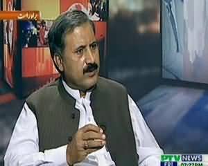 Live @ 7 (Karachi Operation, Agay Agay Dekhein Hota Hai Kia..!!) - 20th September 2013