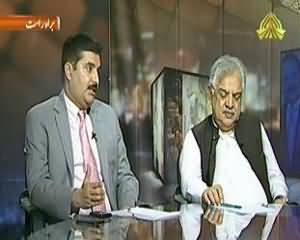 Live @ 7 (Muskhil Faisle Karne Mein Hakomat Mushkalat Ka Shikaar!!) - 3rd October 2013