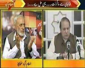 Live @ 7 (Taliban Se Muzakarat, Yehi Hal Hai..!!) - 25th September 2013