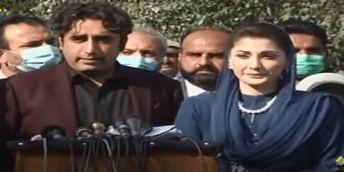 Bilawal Bhutto & Maryam Nawaz Joint Media Talk After Meeting At Jati Umra