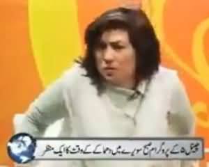 Live Bomb Blast while Running Talk Show in Pakistan - Watch Full Video