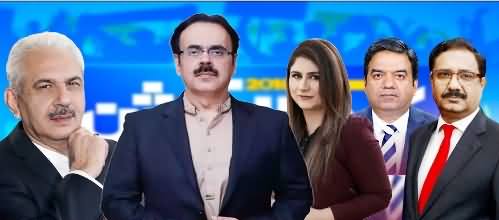 LIVE: By-Elections 2022 | Special Transmission | Dr Shahid Masood | Arif Hameed Bhatti