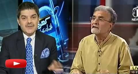 Live Caller in Bolta Pakistan Hints That Mubashir Luqman is ISI Paid Anchor