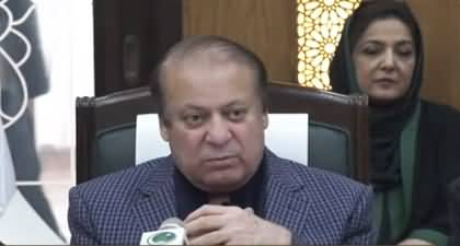Nawaz Sharif's address to PMLN's ticket candidates 
