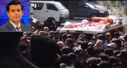 Live coverage of Arshad Sharif's funeral (Janaza) in Faisal Mosque Islamabad