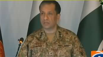 LIVE: DG ISPR's important press conference - 5th August 2024