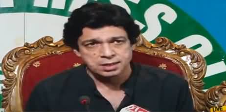 Faisal Vawda's important press conference on Arshad Sharif's murder & Imran Khan's long march