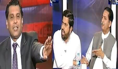 Live Fight Between Fayaz ul Hassan Chohan and Javed Latif of PMLN