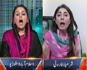 Live Fight Between Sharmila Farooqi and Naaz Balouch in Dunya News Program