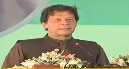Imran Khan Addresses Islamabad High Court Bar Association - 16th June 2022