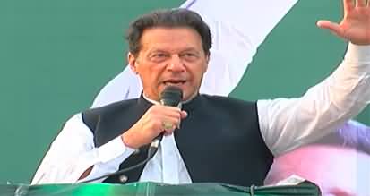 Imran Khan Addressing Oath-taking Ceremony of Rawalpindi Members