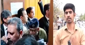 Live: Imran Khan & Bushra Bibi's appearance in Islamabad High Court