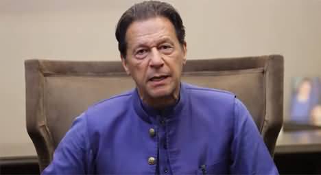 Imran Khan's address to nation regarding his disqualification