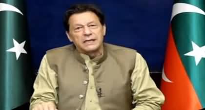 Imran Khan's aggressive address to the Nation after Zaman Park Operation by Police