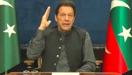 Live: Imran Khan's Important Address to the Nation