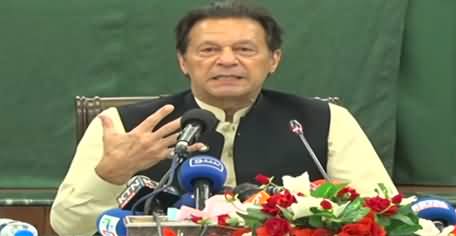 LIVE: Imran Khan's Important Press Conference in Lahore