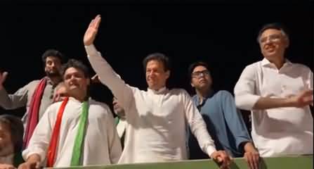 LIVE Transmission: Imran Khan's Long March Reached Islamabad