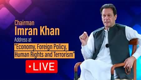 LIVE: Imran Khan's Seminar on Economy and Foreign Policy - 28th September 2022