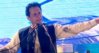 Live: Imran Khan's Speech at Liaguat Bagh Rawalpindi Jalsa