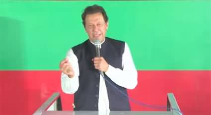 Imran Khan's speech in Chakwal Jalsa - 19th September 2022