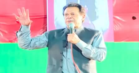 Live: Imran Khan's Speech in Faisalabad Jalsa - 4th September 2022