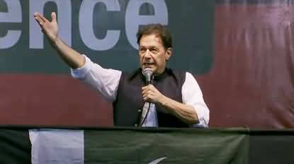 LIVE: Imran Khan's Speech in Hockey Ground Jalsa, Lahore - 13th August 2022
