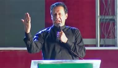 Live: Imran Khan's Speech in Karachi Jalsa - 14th October 2022