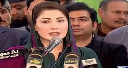 Imran Khan sold Pakistan to IMF - Maryam Nawaz's address to PML-N Workers' Convention in Bahawalpur