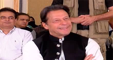 Live: International Federal of Journalists Seminar, Imran Khan Attends the Seminar