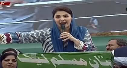 Maryam Nawaz's aggressive address in Kasur, Takes on Judiciary and Imran Khan