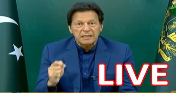 PM Imran Khan's Address To Nation Over On-Going Protests in Pakistan - 19th April 2021