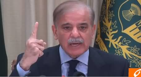 PM Shahbaz Sharif's Important Press Conference on Pakistan's Economic Condition 