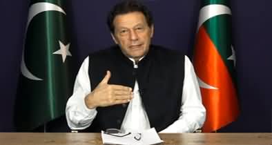 PTI Chairman Imran Khan's Important Address To Nation