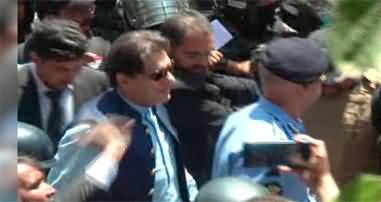 Live Transmission: Imran Khan Reached Islamabad High Court