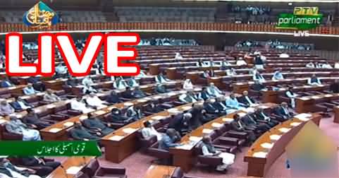 LIVE TRANSMISSION: National Assembly Session For No-Confidence Motion - 9th April 2022