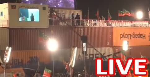 Live Transmission of Imran Khan's Jalsa at Minar e Pakistan Lahore