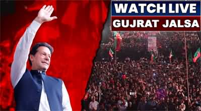 Live Transmission of Imran Khan's Jalsa in Gujrat - 2nd September 2022
