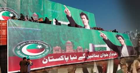 LIVE TRANSMISSION of Imran Khan's Jalsa in Karachi - 16th April 2022