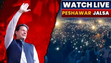 Live Transmission of Imran Khan's Jalsa in Peshawar - 6th September 2022