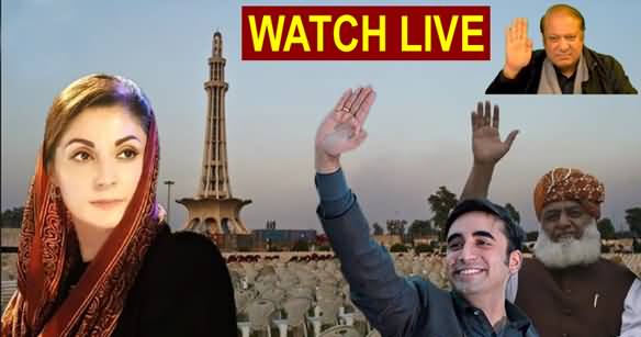 LIVE TRANSMISSION of PDM Jalsa At Minar e Pakistan Ground Lahore - 13th December 2020
