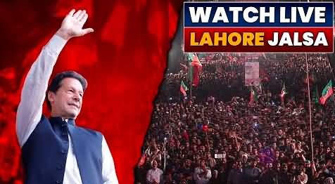 LIVE Transmission of PTI Jalsa At Liberty Chowk, Lahore - 17th December 2022