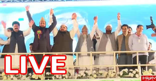 Live Transmission: PDM Jalsa in Faisalabad - 16th October 2021