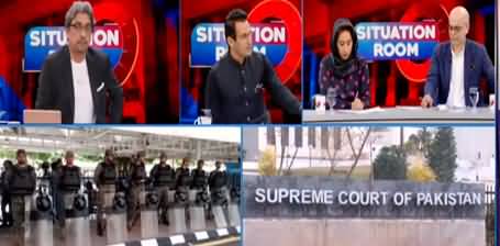 Live Transmission: Supreme Court To Announce Judgement Shortly