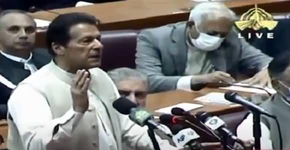 PM Imran Khan's Complete Speech In National Assembly After Winning Vote Of Confidence