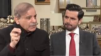 Live Wih Adil Shahzeb (Shahbaz Sharif Exclusive Interview) - 27th January 2024