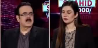 Live wit Dr. Shahid Masood (Imran Khan, Dost Aur Dushman) - 31st January 2020