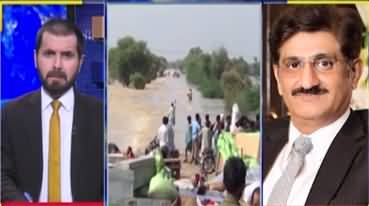 Live With Adil (Floods | Imran Khan Vs Shahbaz Sharif Blame Game) - 1st September  2022