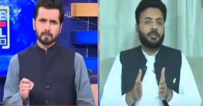 Live with Adil Shahzeb (Ali Amin Gandapur's Language) - 14th July 2021