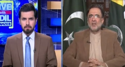 Live With Adil Shahzeb (Audio Leaks in Pakistan's Politics) - 4th July 2022