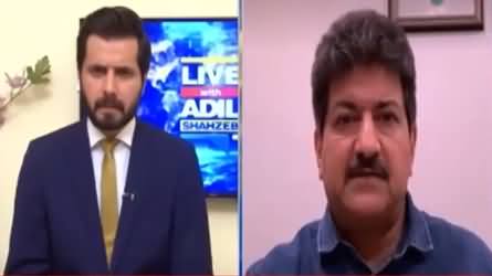 Live with Adil Shahzeb (Bashir Memon's Allegations) - 28th April 2021